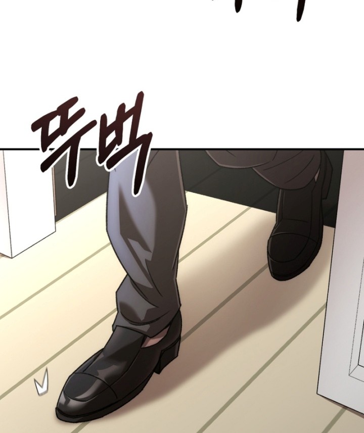 Re: Life Player Chapter 37 halaman 23