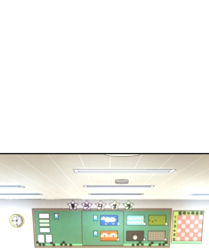 Re: Life Player Chapter 37 halaman 25