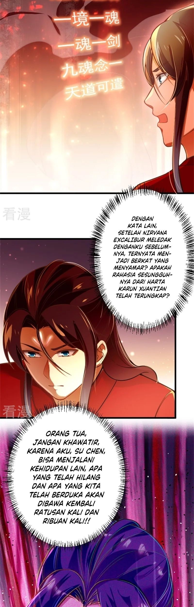 Sword Emperor as Son-in-Law Chapter 4 halaman 8