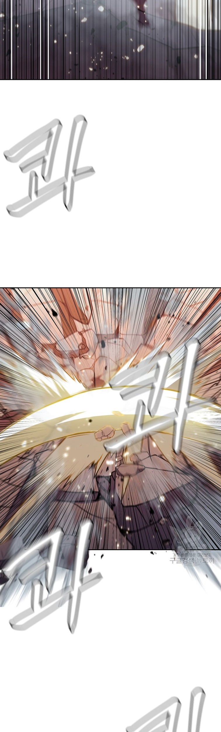 Immortal Return Chapter 33 Gambar 24
