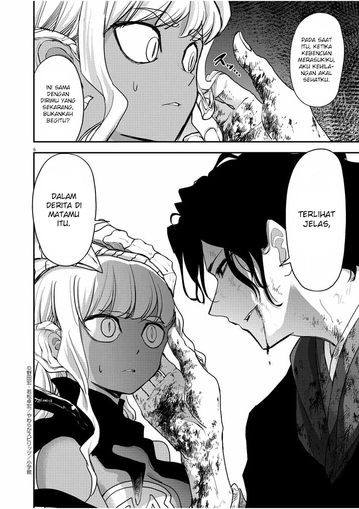 Isekai Shikkaku Chapter 05 Gambar 8