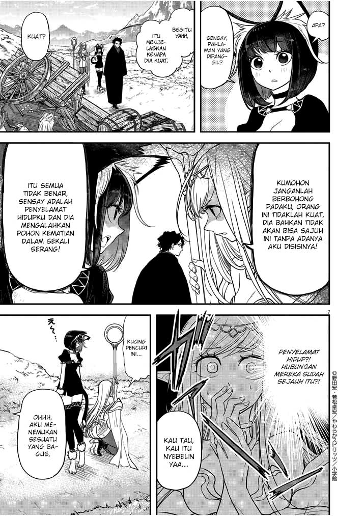 Isekai Shikkaku Chapter 02 Gambar 9