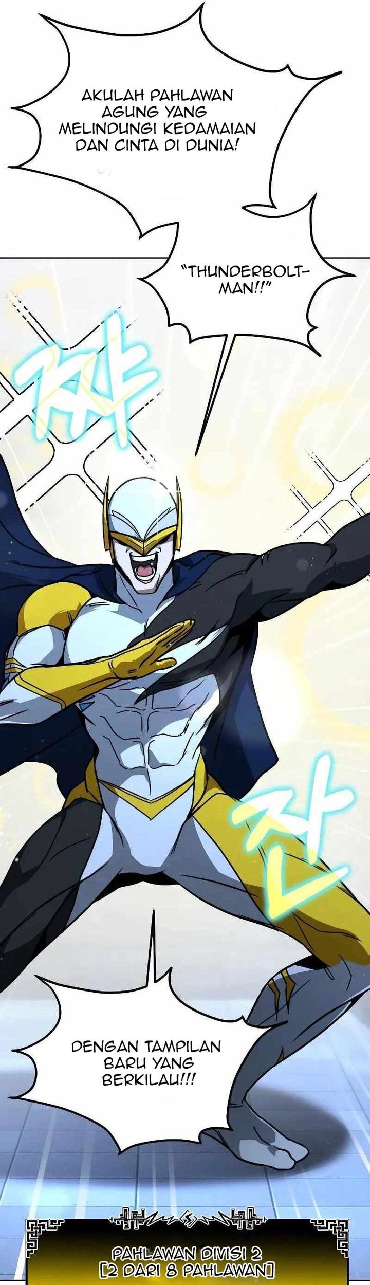 Hero the Maximum Chapter 17 halaman 27