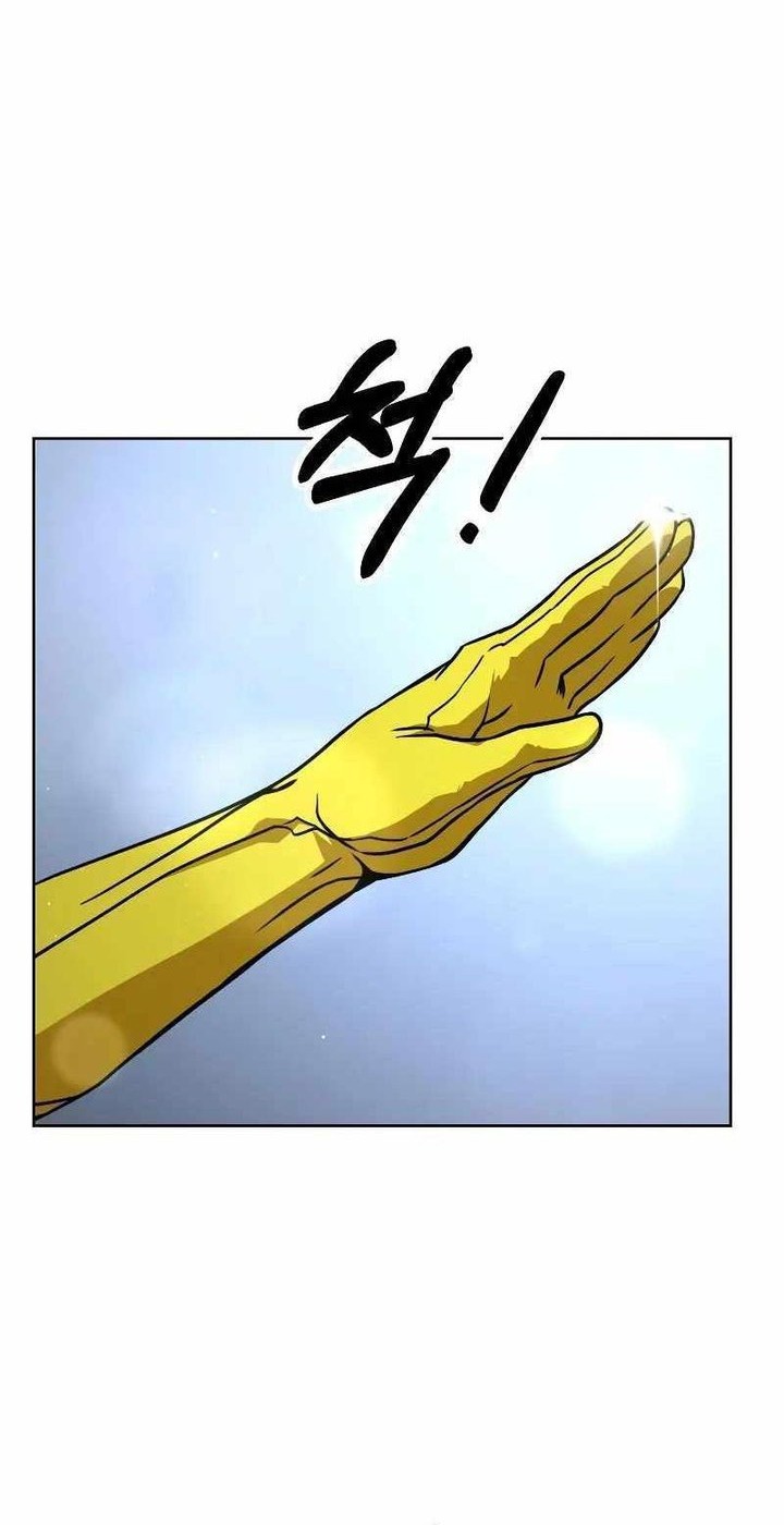 Hero the Maximum Chapter 17 halaman 26
