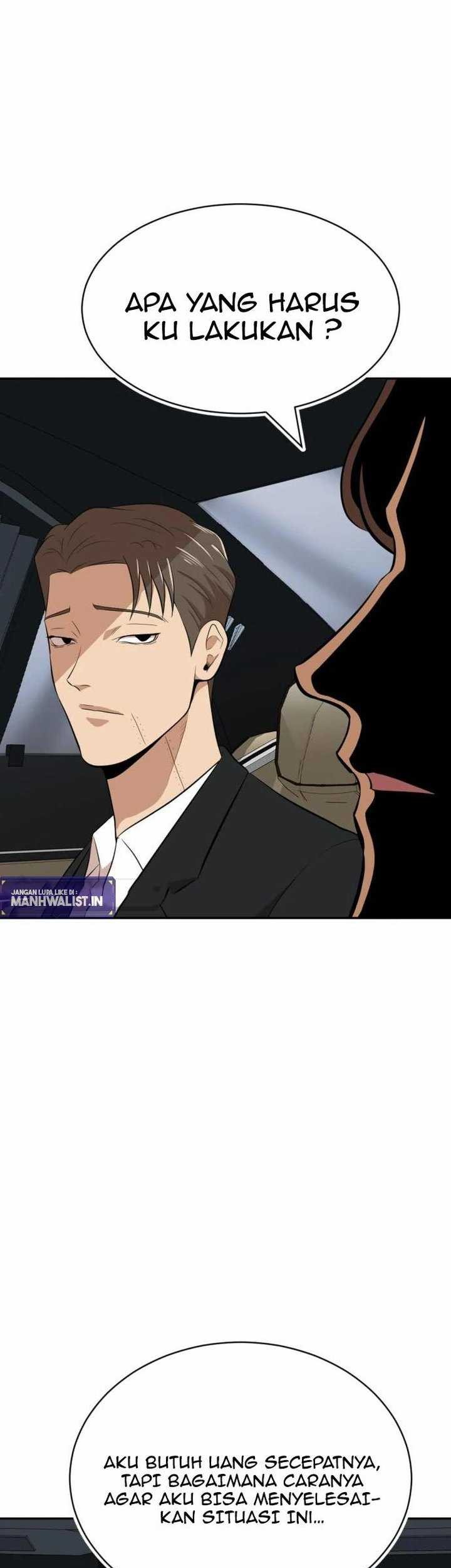 Company Grievance Squad Chapter 17 Gambar 25