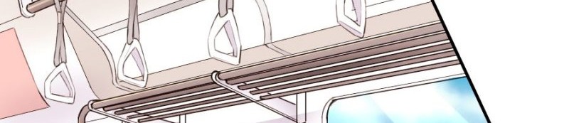 Class Maid Chapter 24 halaman 19