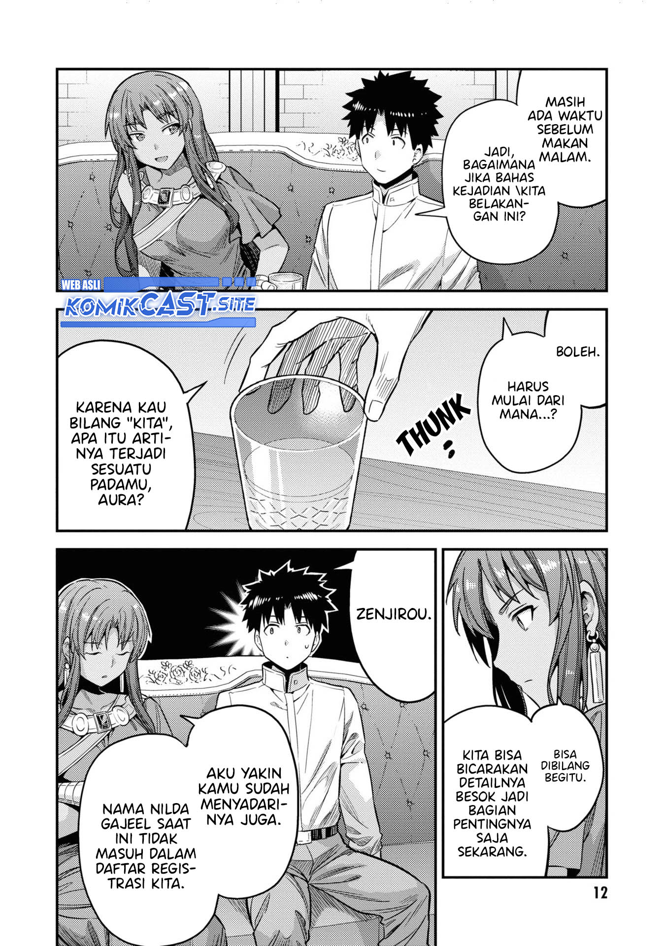 Risou no Himo Seikatsu Chapter 45 - Halaman 11