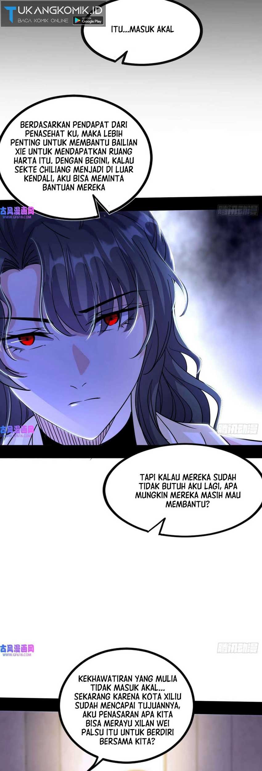 I’m An Evil God Chapter 350 halaman 11