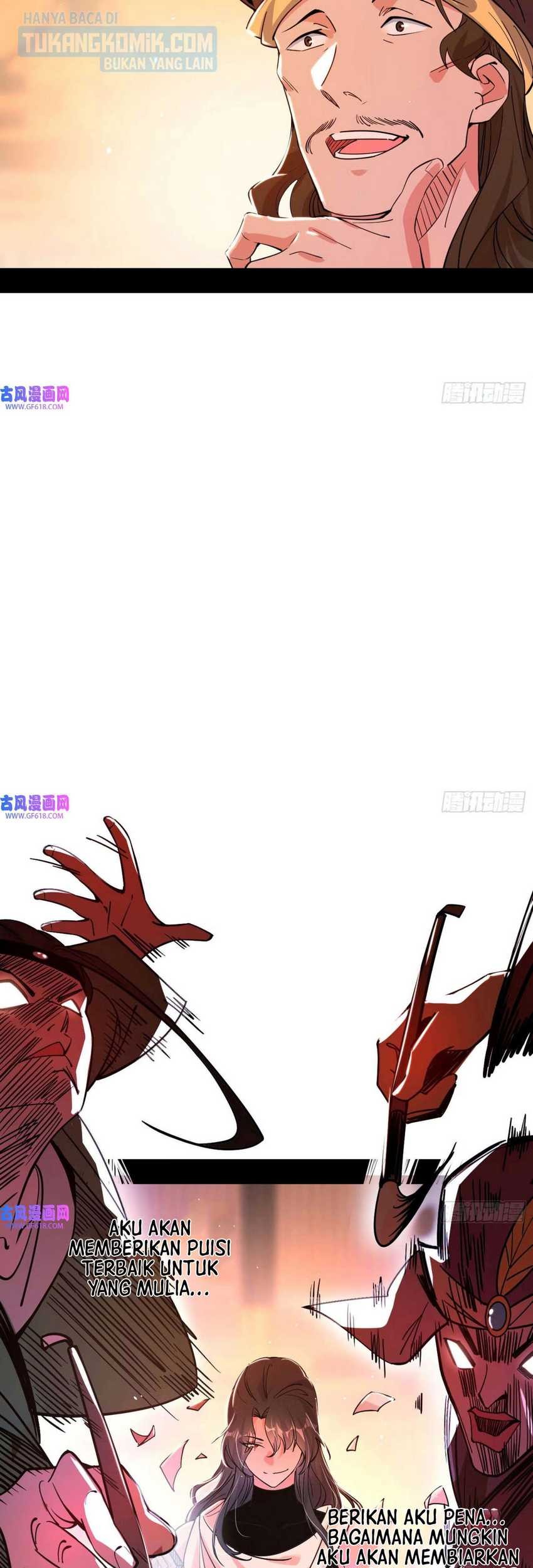 I’m An Evil God Chapter 343 halaman 11