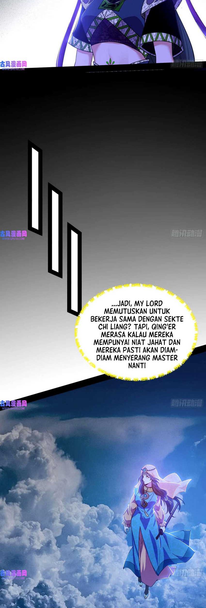 I’m An Evil God Chapter 338 halaman 13