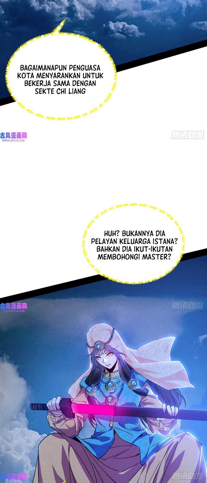 I’m An Evil God Chapter 338 halaman 14