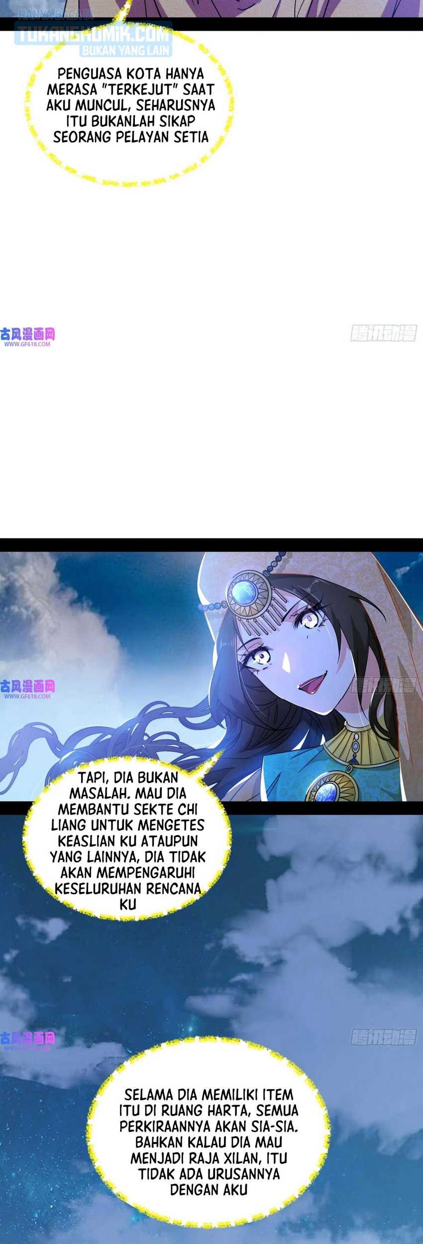 I’m An Evil God Chapter 338 halaman 15