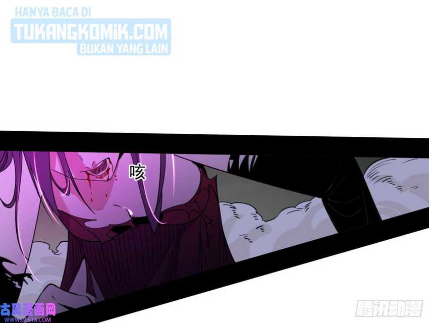 I’m An Evil God Chapter 331 halaman 40