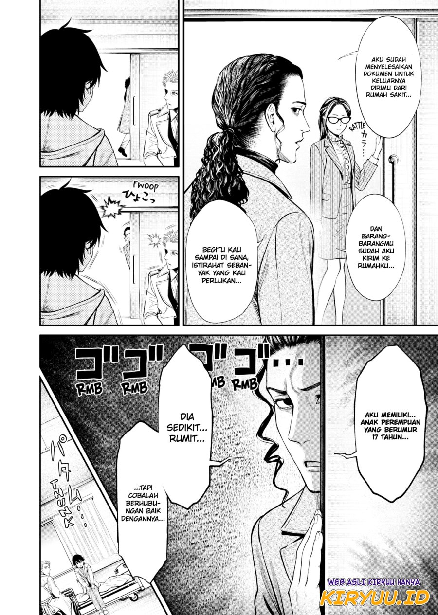 Jinrui-Shoku: Blight of Man Chapter 04 Gambar 7