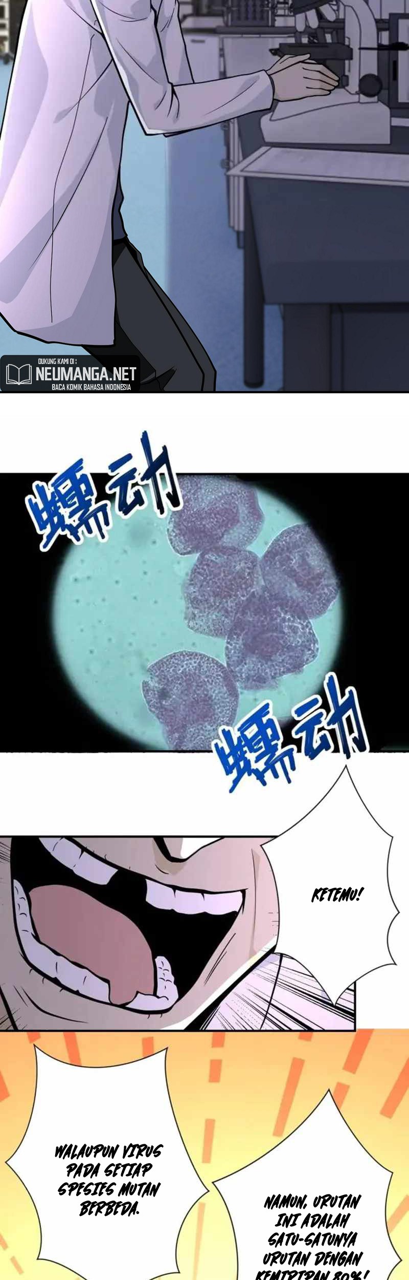 Super System Chapter 248 halaman 9