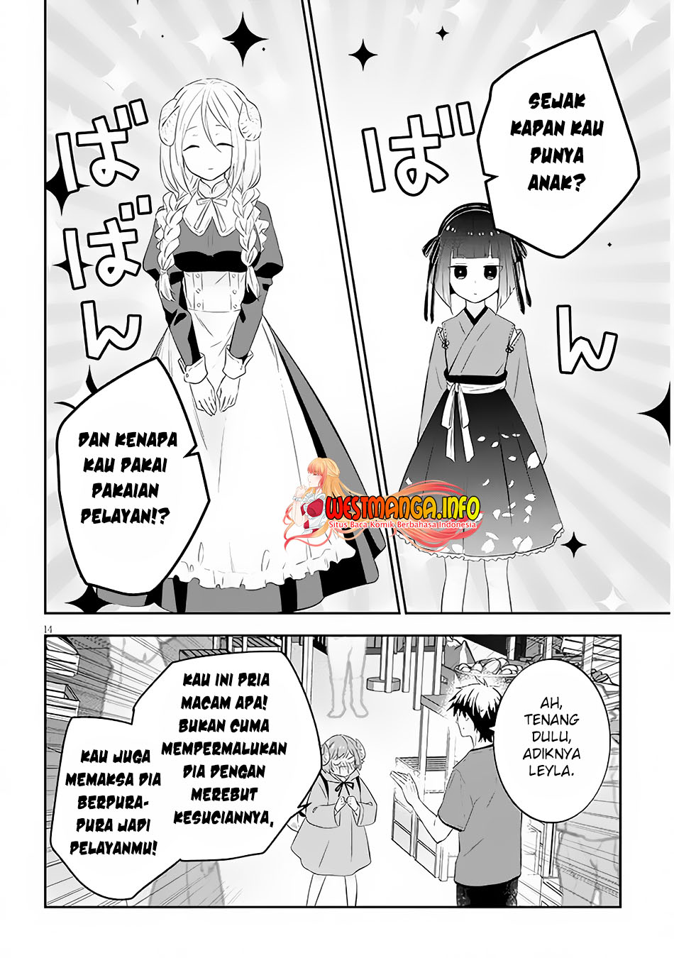 Maou ni Natte node – Dungeon Tsukutte Jingai Musume to Honobono suru Chapter 57.2 Gambar 6