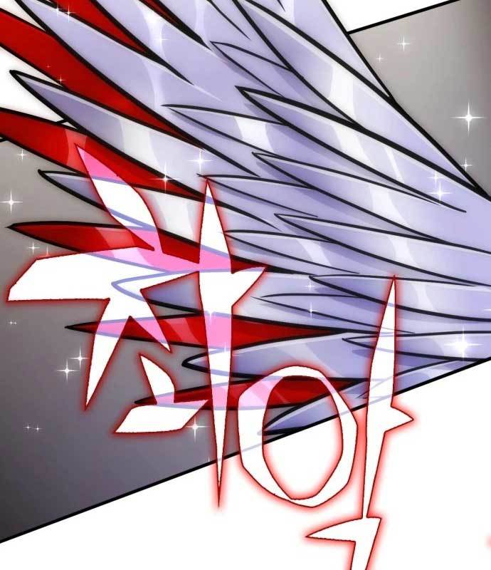 DANTALIAN Chapter 9 halaman 45