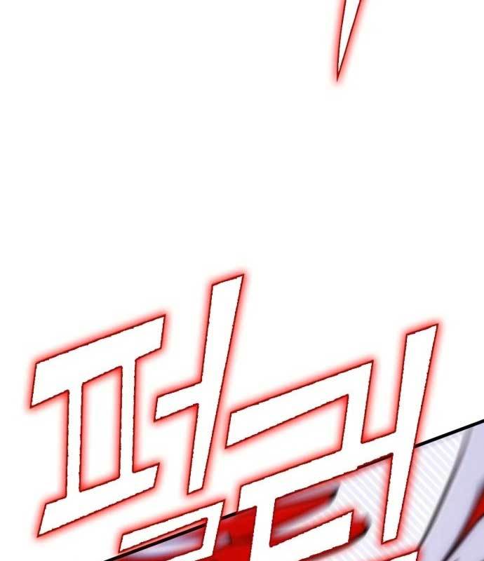 DANTALIAN Chapter 9 halaman 46