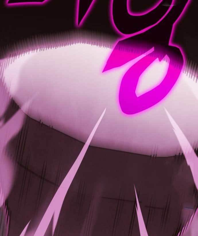 DANTALIAN Chapter 8 halaman 66