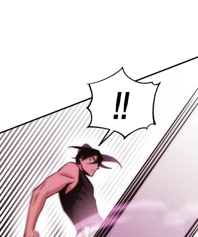 DANTALIAN Chapter 8 halaman 71