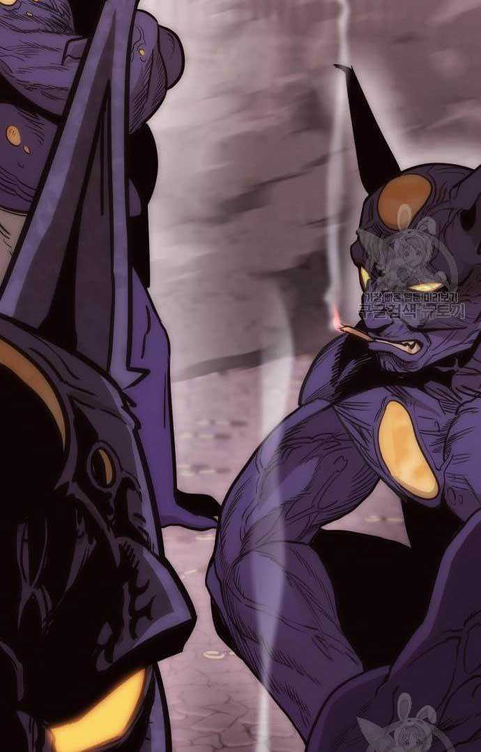 DANTALIAN Chapter 4 halaman 49