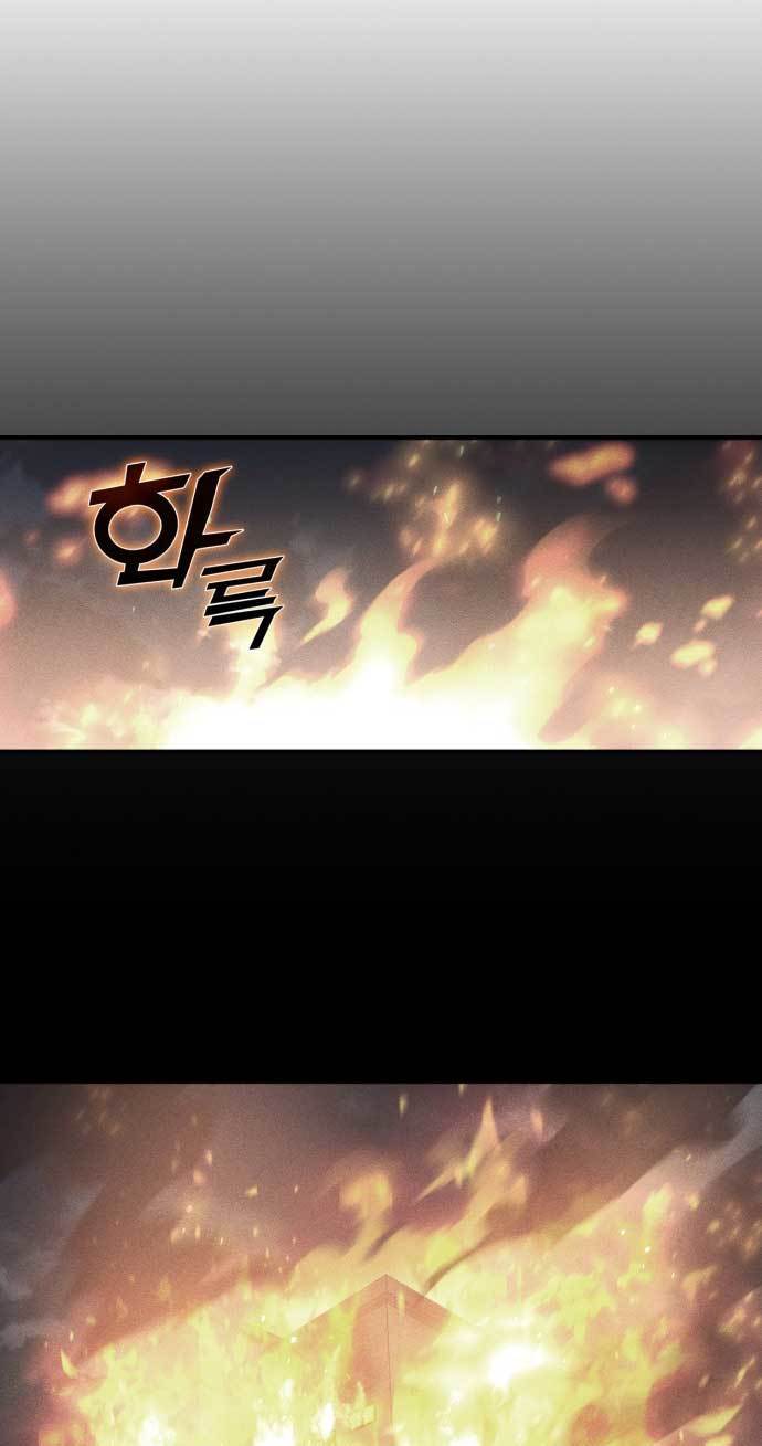 DANTALIAN Chapter 2 halaman 36