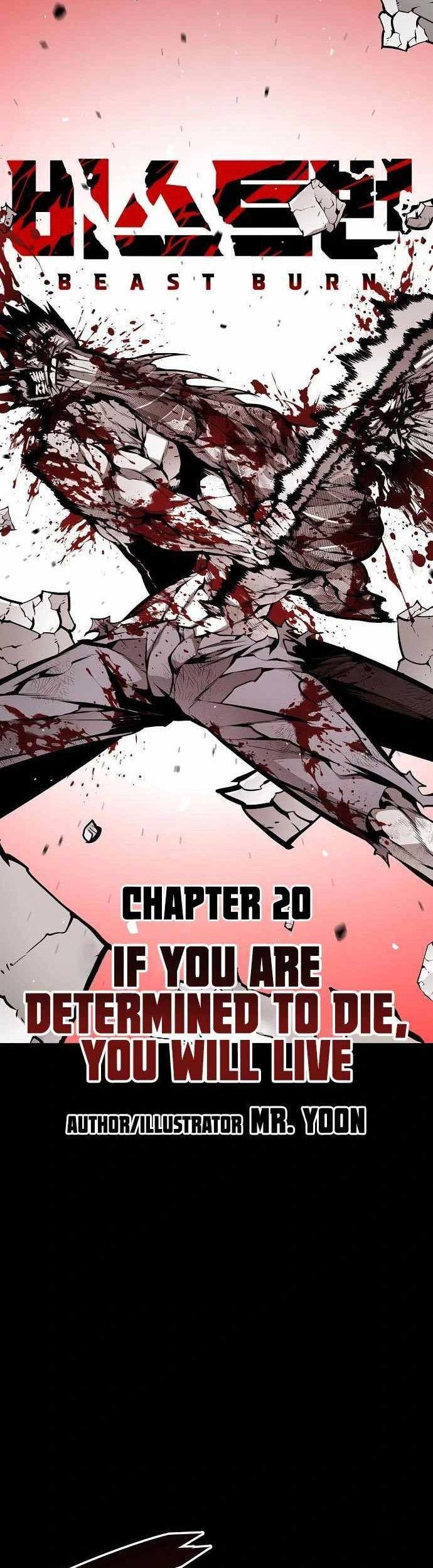 Beastburn Chapter 20 halaman 20