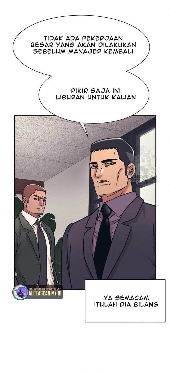 Injagang Chapter 40 halaman 15