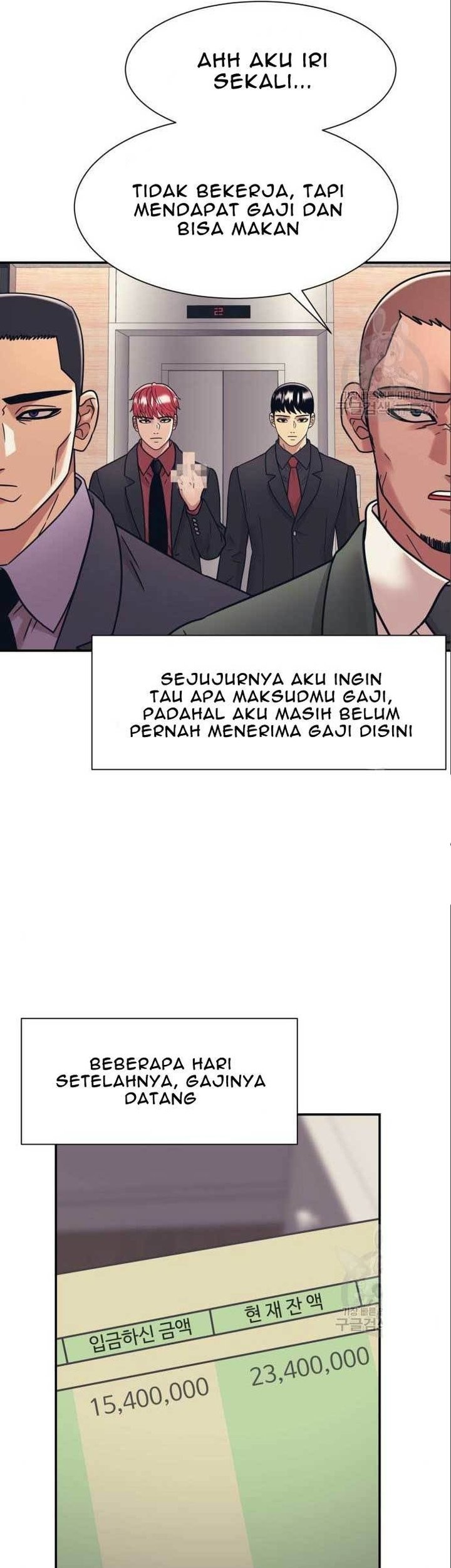 Injagang Chapter 40 halaman 16