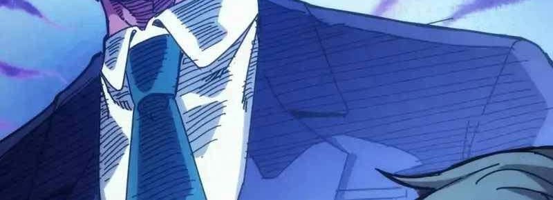 Taixu Apartment Chapter 12 halaman 12