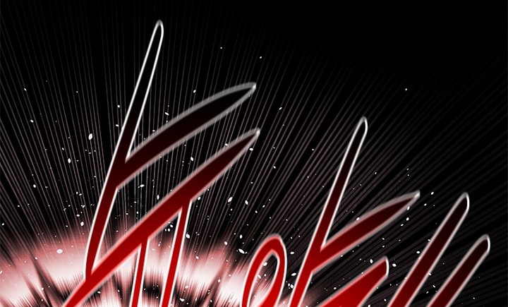 Moon-Shadow Sword Emperor Chapter 31 halaman 23