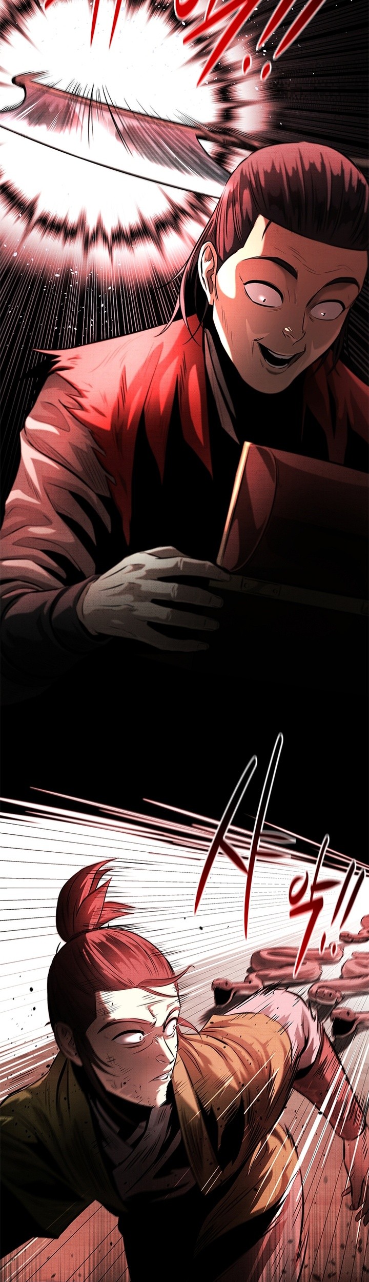 Moon-Shadow Sword Emperor Chapter 31 halaman 24