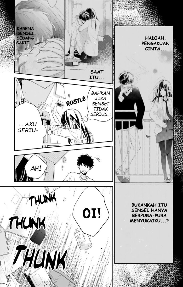 Tsuiraku JK to Haijin Kyoushi Chapter 12 Gambar 7