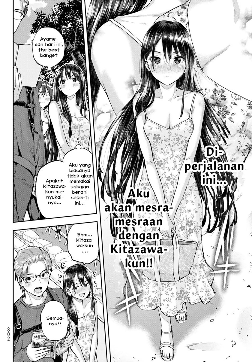 Kitazawa-kun wa A Class Chapter 11 Gambar 6