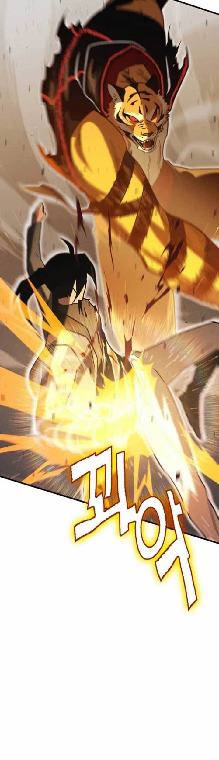 DANTALIAN Chapter 15 halaman 44