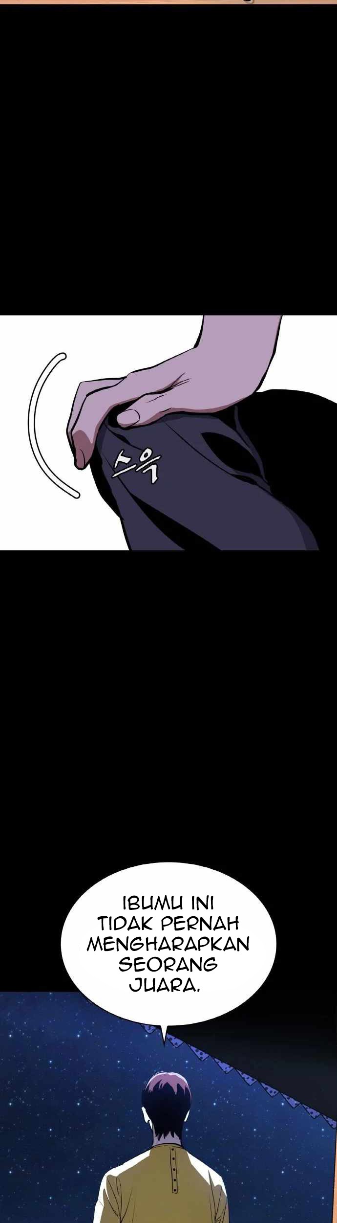 Ranker (2022) Chapter 17 halaman 20