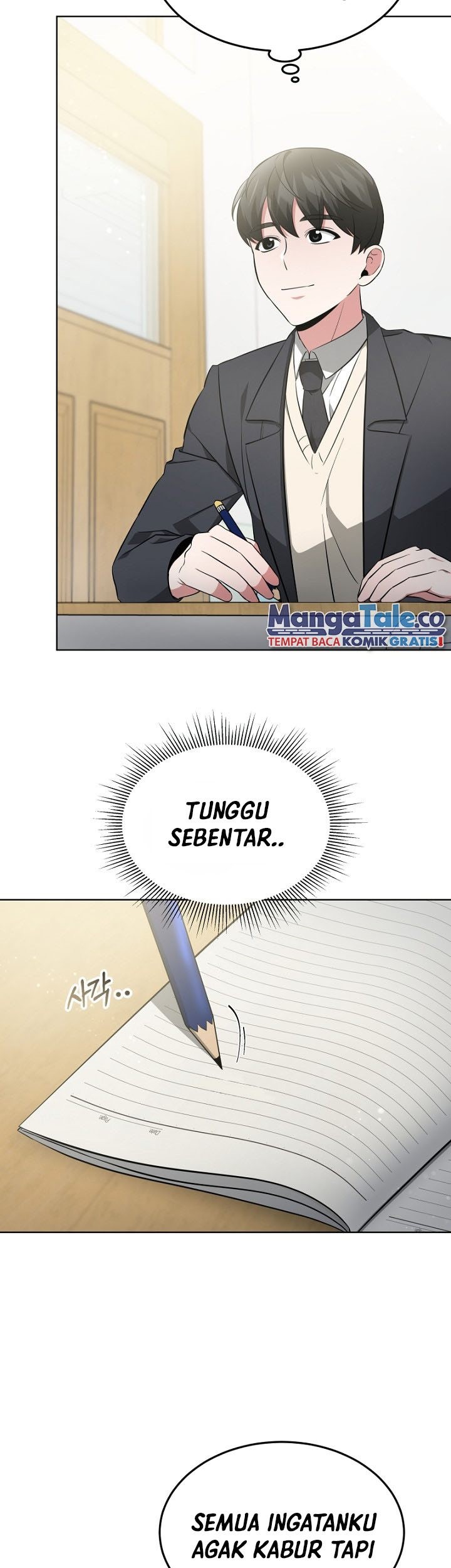 Life, Once Again! Chapter 7 halaman 16