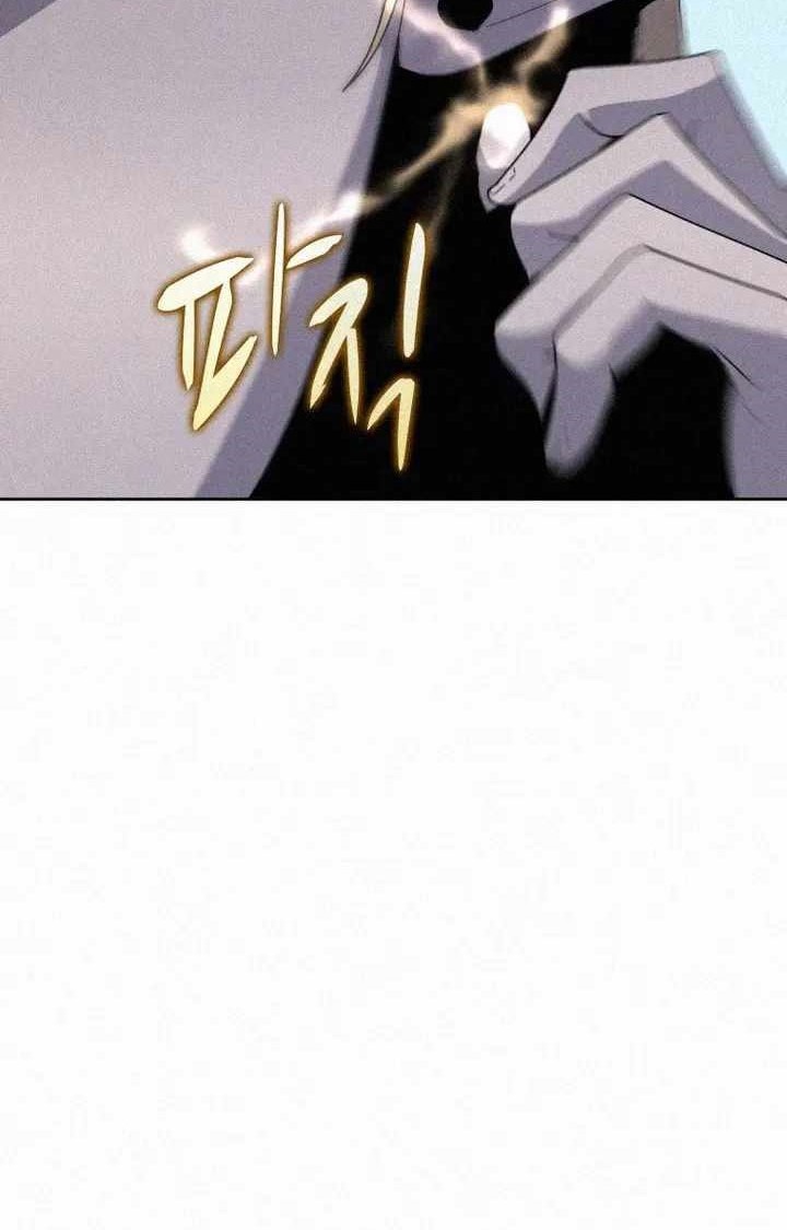 The Book Eating Magician Chapter 76 Gambar 13