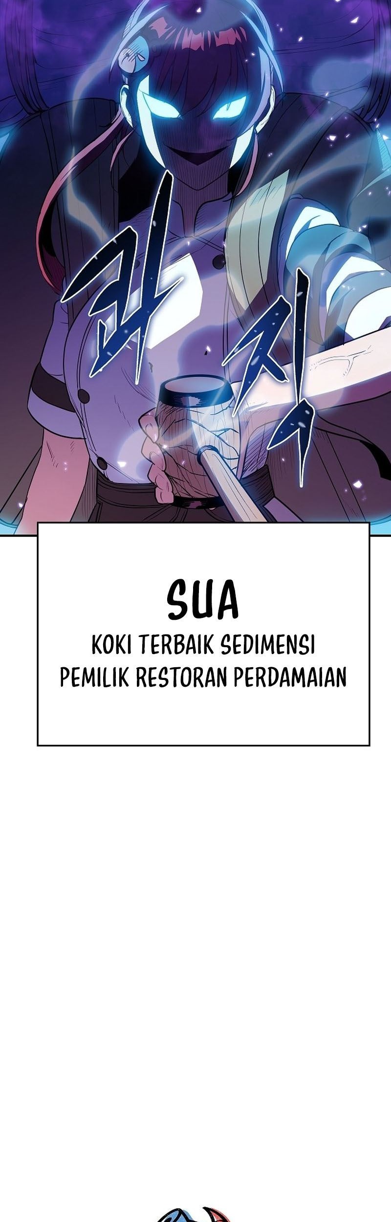 Peace Restaurant Chapter 2 halaman 36