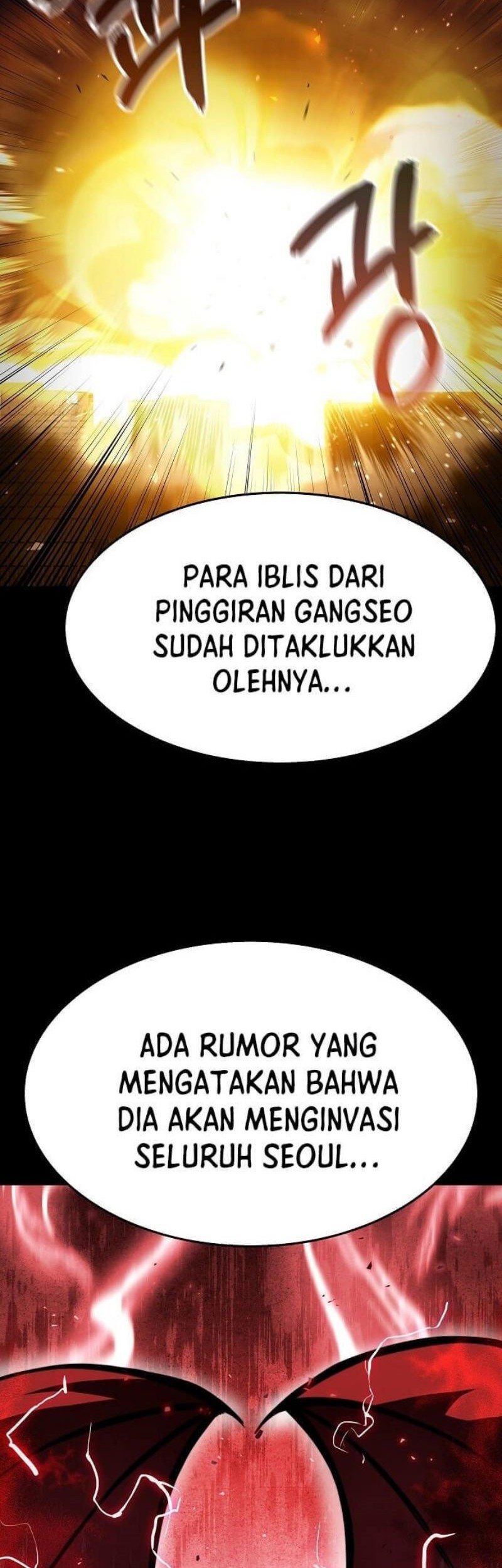 Peace Restaurant Chapter 1 halaman 35