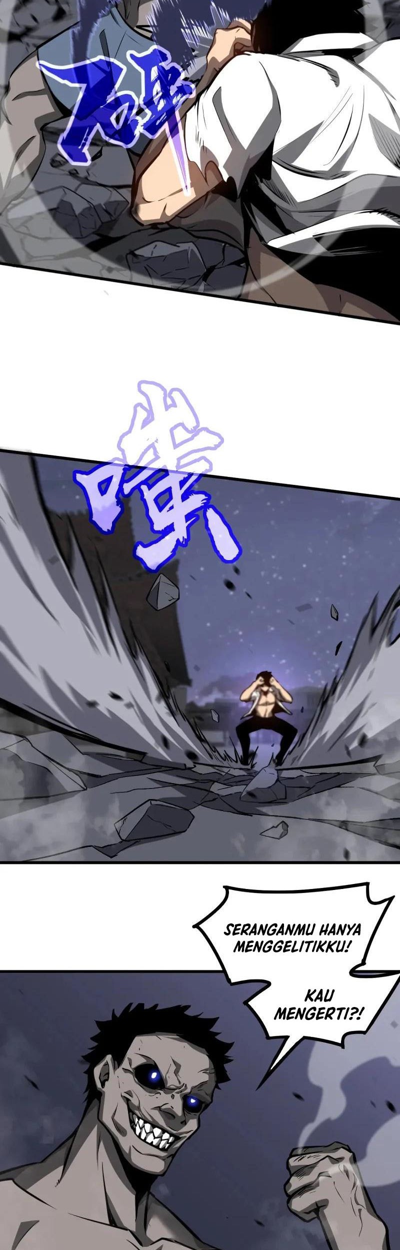 Super Evolution Chapter 96 halaman 12