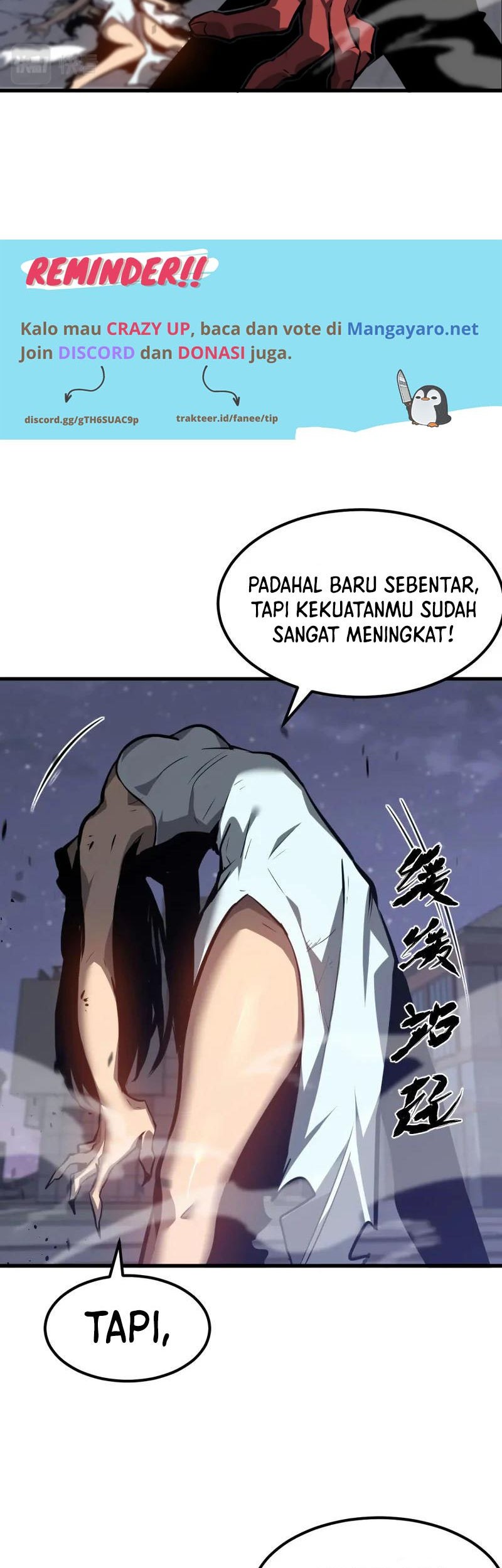 Super Evolution Chapter 95 halaman 12