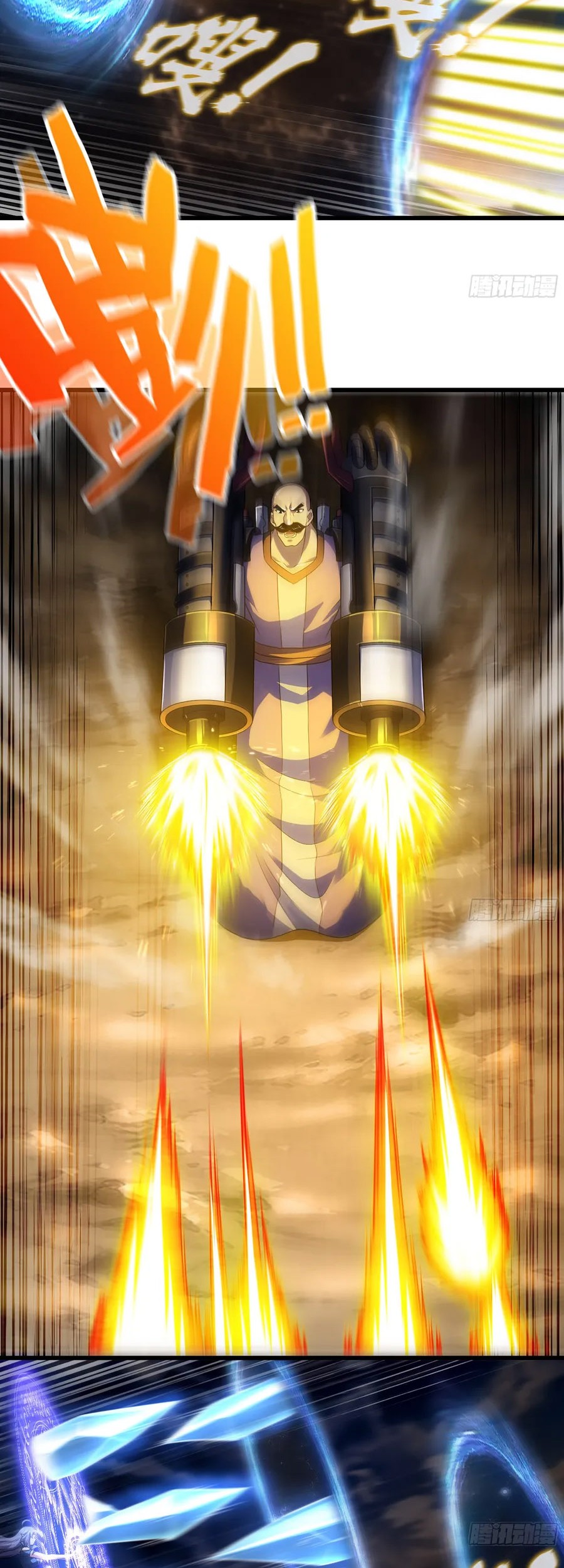 My Wife is a Demon Queen Chapter 445 Gambar 8