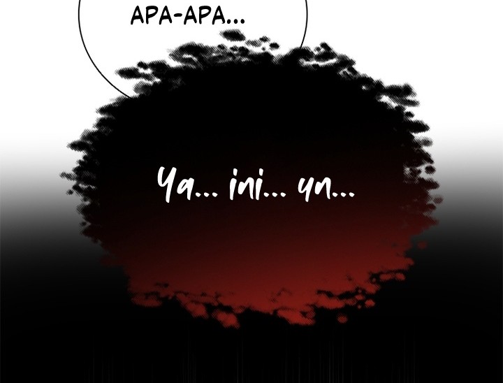 Moon-Shadow Sword Emperor Chapter 32 halaman 25