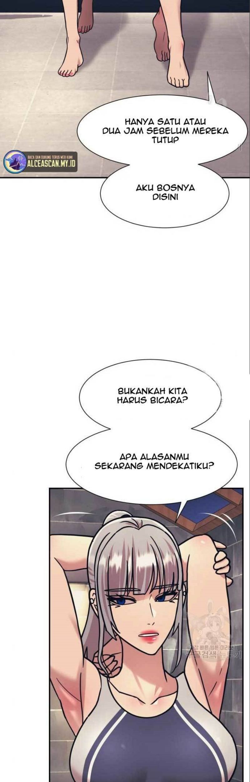 Injagang Chapter 41 halaman 22
