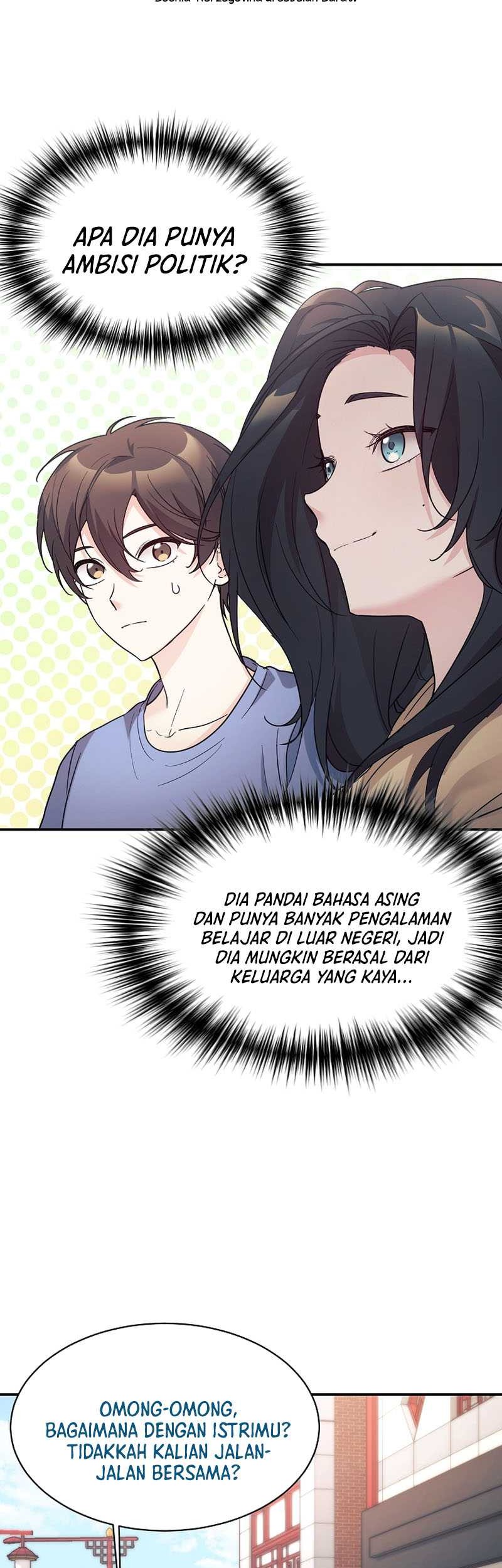 My Daughter Is a Dragon! Chapter 44 halaman 13