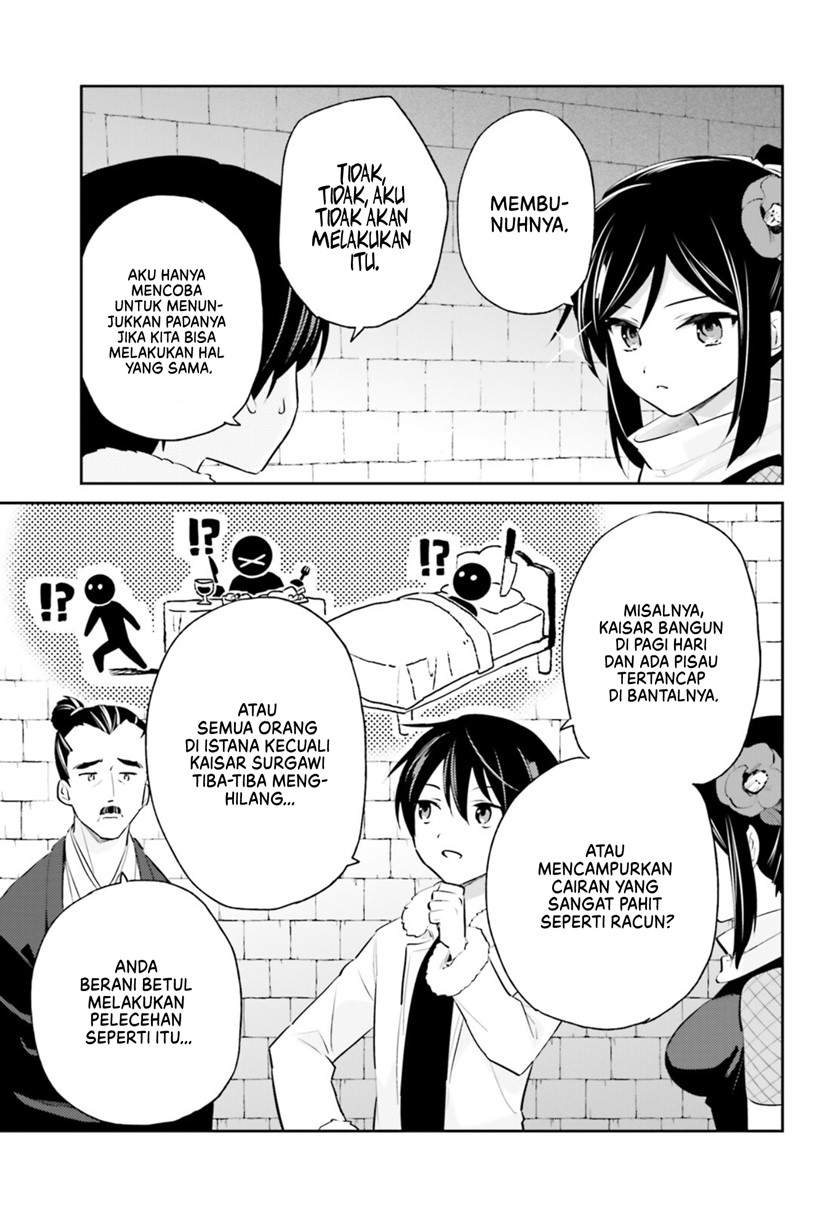 Isekai wa Smartphone to Tomo ni. Chapter 76 Gambar 6