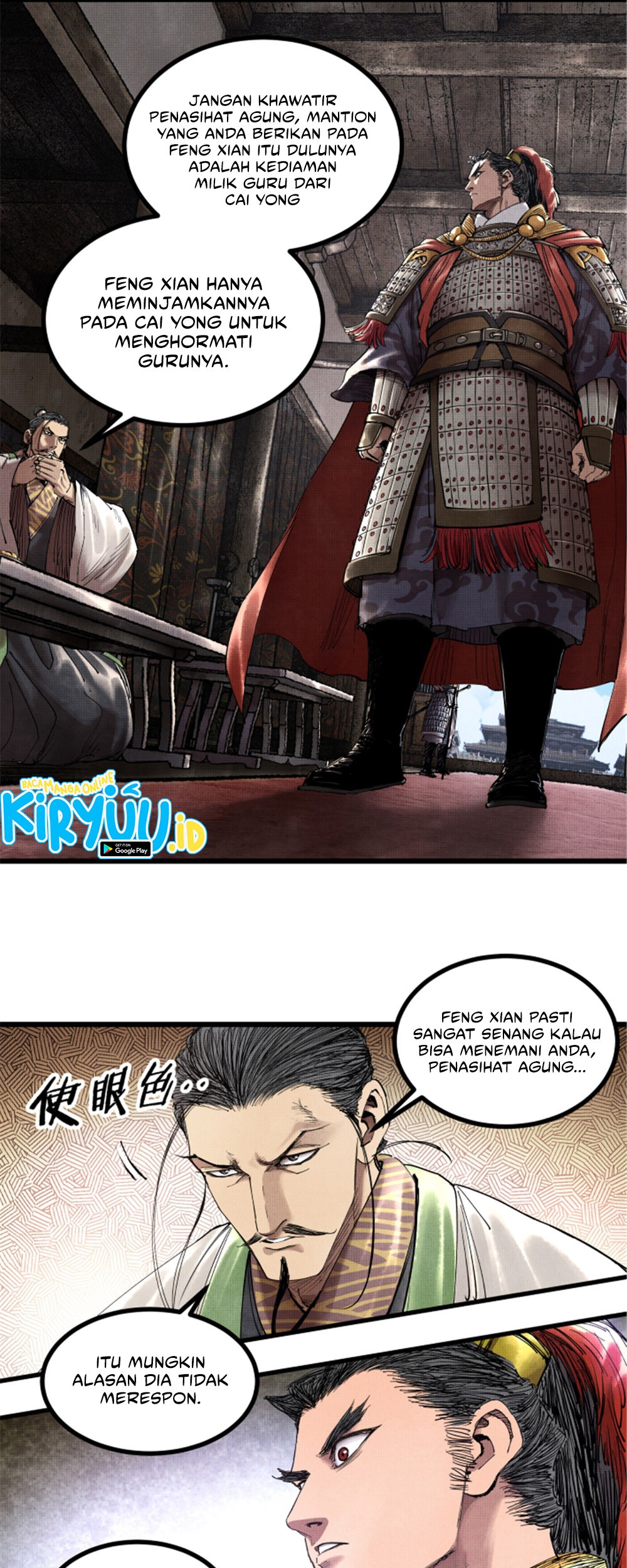Lu Bu’s Life Simulator Chapter 45 halaman 12