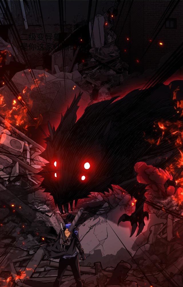 Doom Summoner Chapter 7 halaman 10