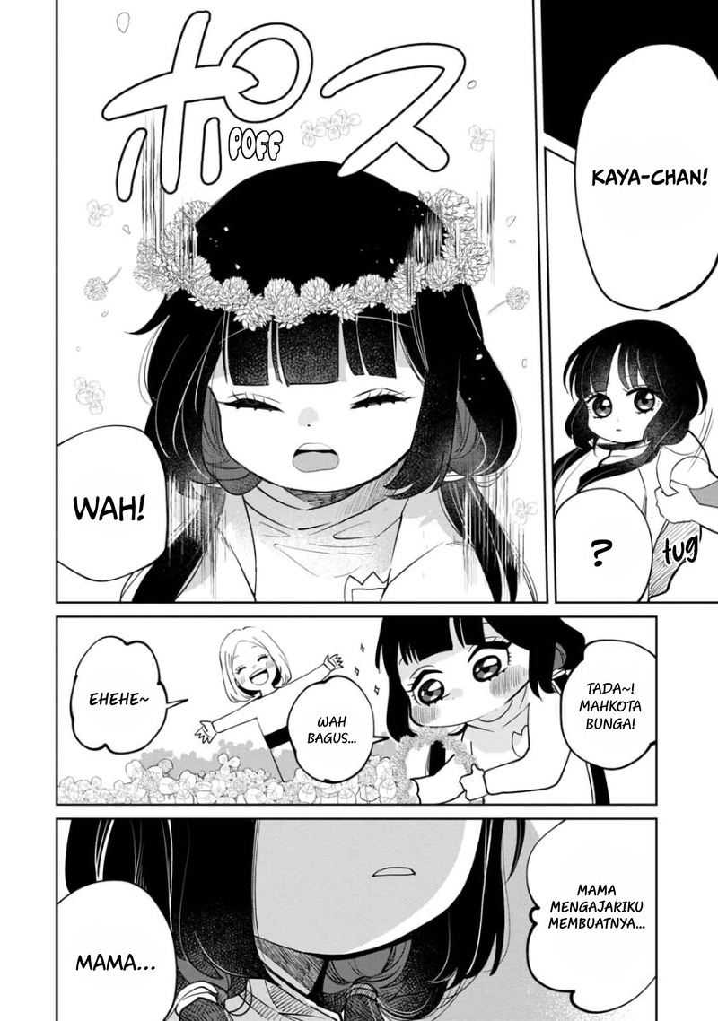 Kaya-chan wa Kowakunai Chapter 05 Gambar 7